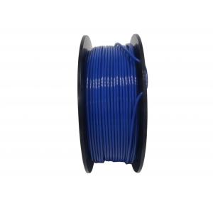 China Non-toxic PLA 3D Printer Filament 1.75mm / 2.85mm CE SGS supplier