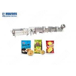 China 500kg/H Capacity Potato Chips Manufacturing Machine Potato Wafer Making Machine supplier