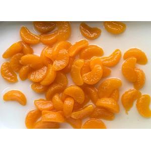 China 15OZ Sweet Canned Mandarin Orange Whole Canned Fruit In Syrup For Eating supplier