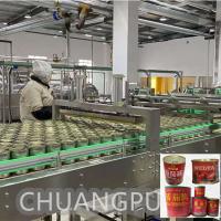 China Hot Filling Type Tomato Sauce Making Machine With Automatic Filling System on sale