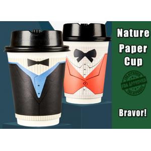 China 300ml Double Wall Insulated Paper Cups Takeaway Type Preventing Leakage supplier