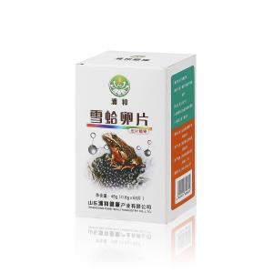China JingHui Manufactory Cardboard Material Custom Printing Paper Box for the Pill Medicine Packaging supplier