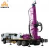 Truck Mounted Water Well Drilling Rig Hydraulic Water Well Drilling Machine With