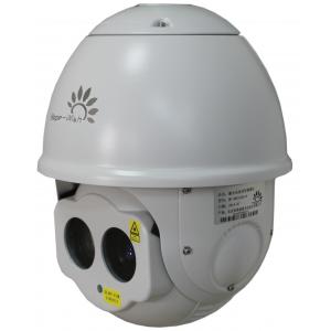 China 20X Zoom 300m PTZ Infrared Camera HD Dome RJ45 Intelligent Optical Zoom supplier