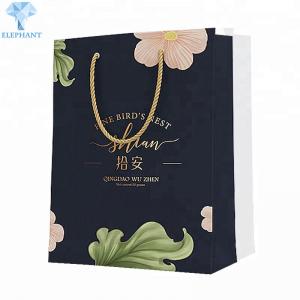 China Birthday Christmas Black Gift Bags With Handles 22cm×16cm×7cm supplier