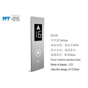 China Call Box With Ultra Thin Design Luxury Passenger Elevator For Commercial Buildings supplier