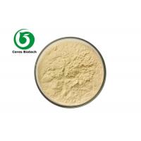 China 100% Aloe Vera Extract Powder 20% Aloin Barbaloin Powder on sale