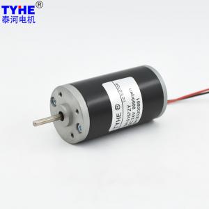 Magnetic Tile Carbon Brush 12V DC Tubular Motor 31mm OEM ODM