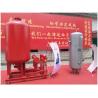 0.6 MPa Pressure Diaphragm Pressure Tank Galvanized Stainless Steel High Volume