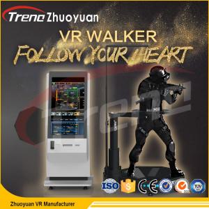 China Interactive Games Virtual Reality Walking Treadmill Simulator For Shopping Mall wholesale