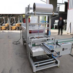 China Heat Sealing Cuff Style Packaging Machine Stainless Steel 2KW 8Kg/Cm2 Air Pressure supplier