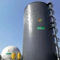 Bio Gas Project Bio Gas Plant Gobar Gas Power Plant Price