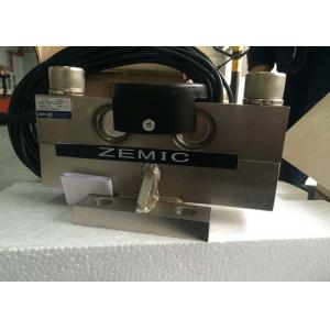 China ZEMIC HM9B Weighing Load Cell 20t 30t Double Shear Beam Load Cell White Bottom For Weighbridge wholesale