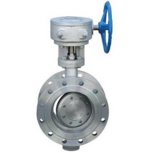 China Flanged Connection Stainless Steel Butterfly Valve with  Worm Gear NPS 2-48 Class150-300 supplier