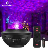 China ROHS Remote Ocean Wave Star Projector Music Player For Home Theater on sale
