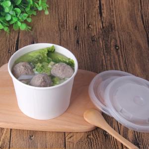 China Hot soup paper bowls supplier,Hot soup restaurant paper cup container without logo printing supplier