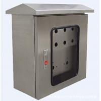 China Rittal Sheet Metal Electronic Enclosures Electrical Panel Power Distribution Enclosure on sale