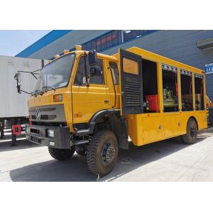 Multifunctional Dongfeng 4x4 Mobile Workshop Truck With XCMG Crane