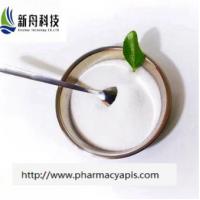 China 99% Purity Lurasidone For Nervous System Drugs Cas-367514-88-3 Export only on sale