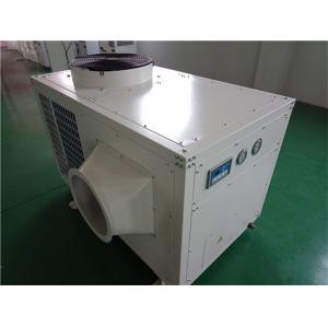 China White Color Industrial Spot Coolers Temporary Cooling Units 18000W High Efficiency supplier