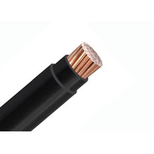 China IEC 60502-1 PVC Cable Low Voltage Power Cable 0.6/1 KV | Single Core PVC Insulation ,PVC Sheathed supplier