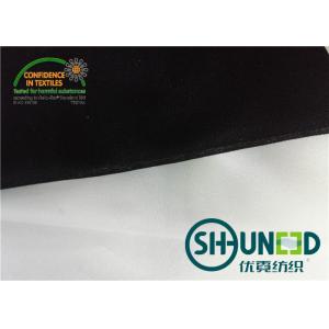 China 100% Polyester Fusible Knit Interfacing C5020Q Powder Dot Fusible Interfacing supplier