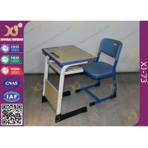 China Hollow Blow Molding PP Seat Kids School Desk Chair Floor Free Standing supplier