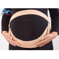 China Soft Postpartum Support Belt High Elastic Fish Silk Cloth For Pregnant Women on sale