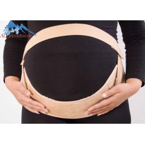 China Soft Postpartum Support Belt High Elastic Fish Silk Cloth For Pregnant Women supplier