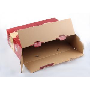 Green Tea / Dried Food Recycled Paper Gift Boxes with Handle / Ribbon