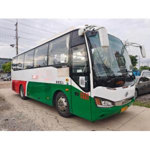 China 32 Seat Second Hand Coach Bus Higer Commuter Used Passenger 180kw supplier