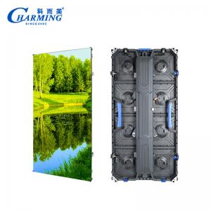 China Charming IP65 P3.91 Outdoor LED Video Screen Wall Rental Stage Background supplier