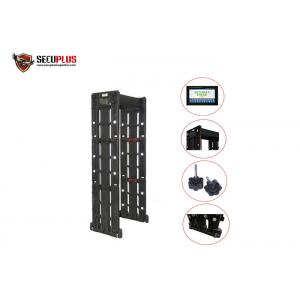 China IP67 12W Foldable 4h Battery Portable Metal Detectors supplier