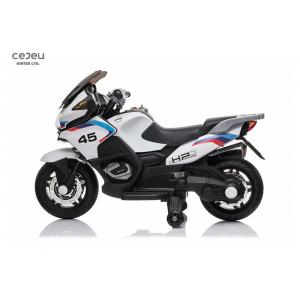 Volume Control Mp3 12v Battery Powered Motorbike 3KM/HR 3 - 8 YEARS