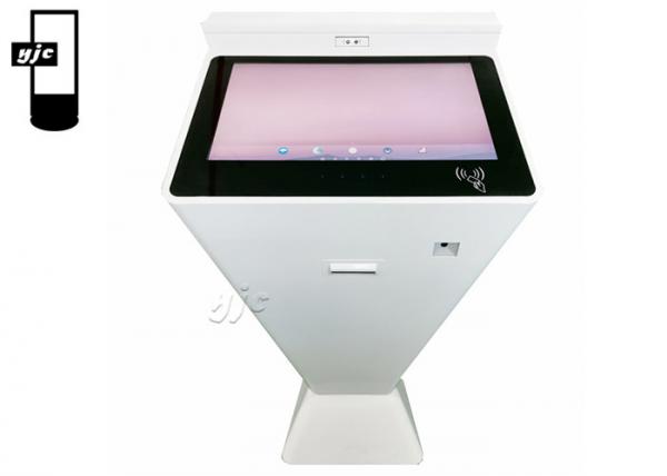 24 Inch Self Service Printing Kiosk