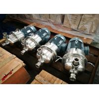 China LHB 150 Centrifugal Transfer Pump Capacity 100 - 200T/D Centrifugal Mixing Pump on sale