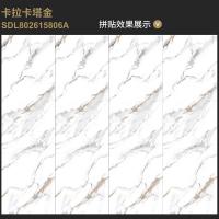 China Calacatta Gold Sintered Stone Tile Iceberg Beauty Heat Insulation on sale