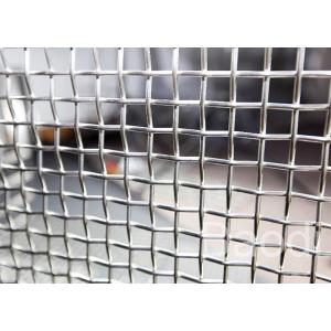 China Galvanized Woven Square Crimped Wire Mesh / BBQ Wire Mesh For Roasting Food wholesale