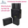 DC 12v 12w 20m 16 Antennas 5G Signal Jammer Blocker Cell Phone Signal Jammer