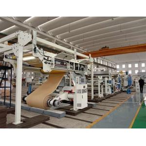 China LDPE PBS PLA Extrusion Laminating Machine Low Heat Energy Saving supplier