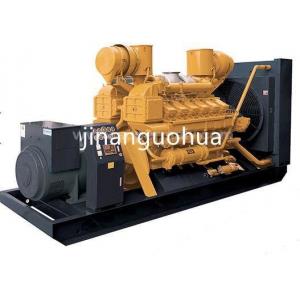 1500kw Jichai Diesel Generator Set with AC Rotating Exciter within Online Services