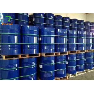 Water Based PU Industrial Grade Chemicals Polyurethane Resin CAS 9009-54-5