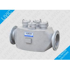 China Water Magnetic Filter 0.6MPa / 1.0MPa Pressure For Pharmaceutical Industry supplier