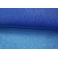 China Colored PP Spunbond Anti Slip Nonwoven Fabric for Packaging or Furniture industry on sale