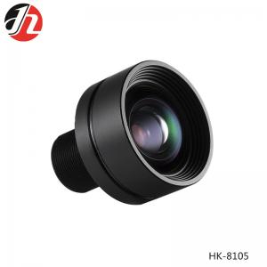 China 8.0mm CCTV Camera Lenses For Security Protection Monitoring supplier