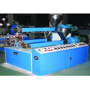 24 - 32 Kg/H Capacity Plastic Pipe Making Machine Drinking Straw Co - Extrusion Extruder