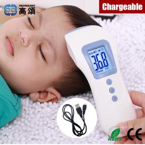 2015 new product  chargeable electronic thermometer for adult and baby