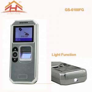 China Fingerprint Recognition Security Guard Patrol System With Rechargeable Battery supplier