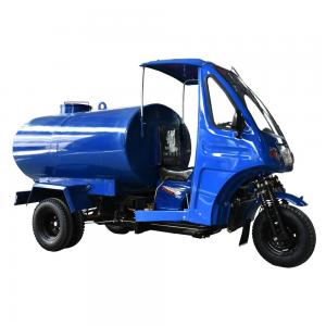 China 1.6*1.3 m Tank Size Electric kick Start Water Tank Tricycle for Oil Delivery in 2019 supplier