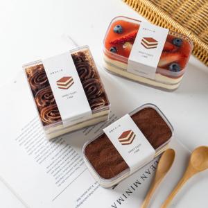 Square Tiramisu Cake Storage Container Pastry Mousse Dessert Sweet Packaging Box